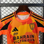 Paris 2025 FC Third Jersey