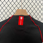Man United 2007 Away Jersey