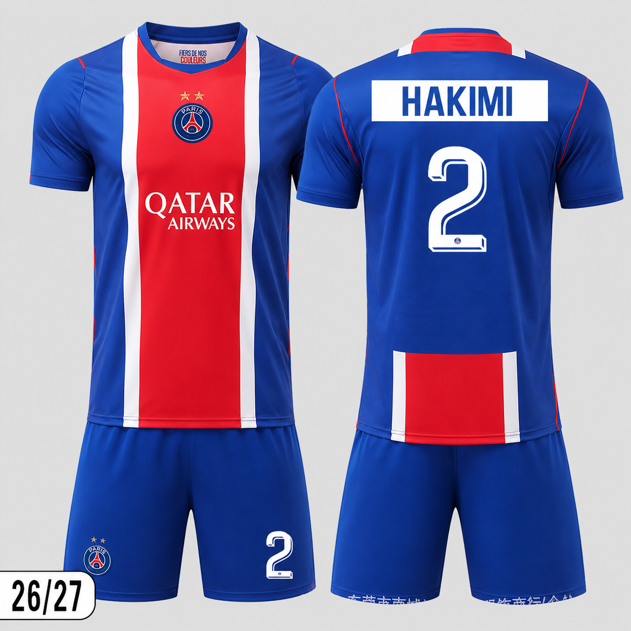 Paris Saint-Germain 26/27 Football Kit – Dembélé, Hakimi, Vitinha