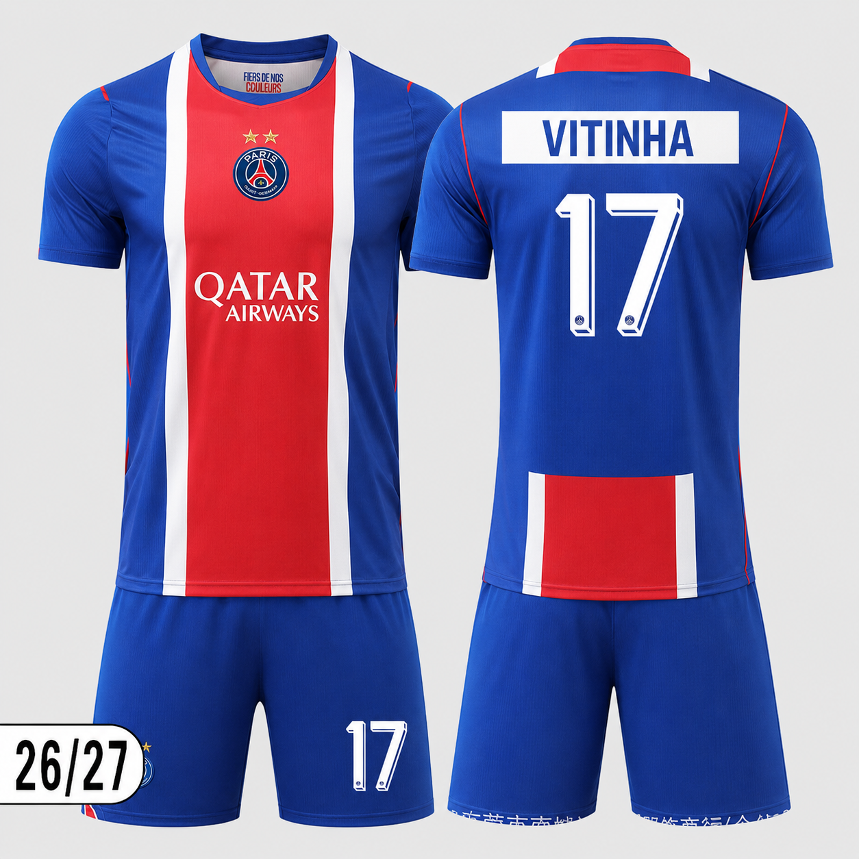 Paris Saint-Germain 26/27 Football Kit – Dembélé, Hakimi, Vitinha