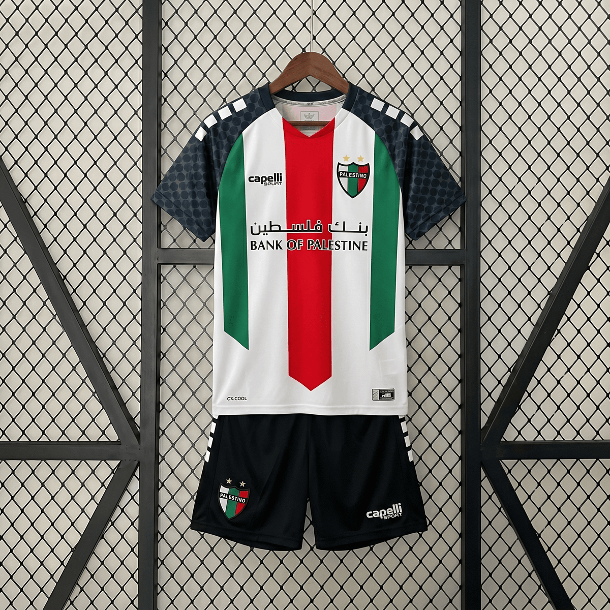 Palestine 2026 Home Jersey