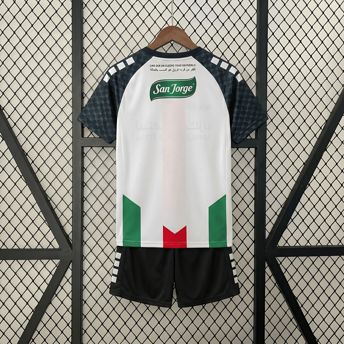 Palestine 2026 Home Jersey